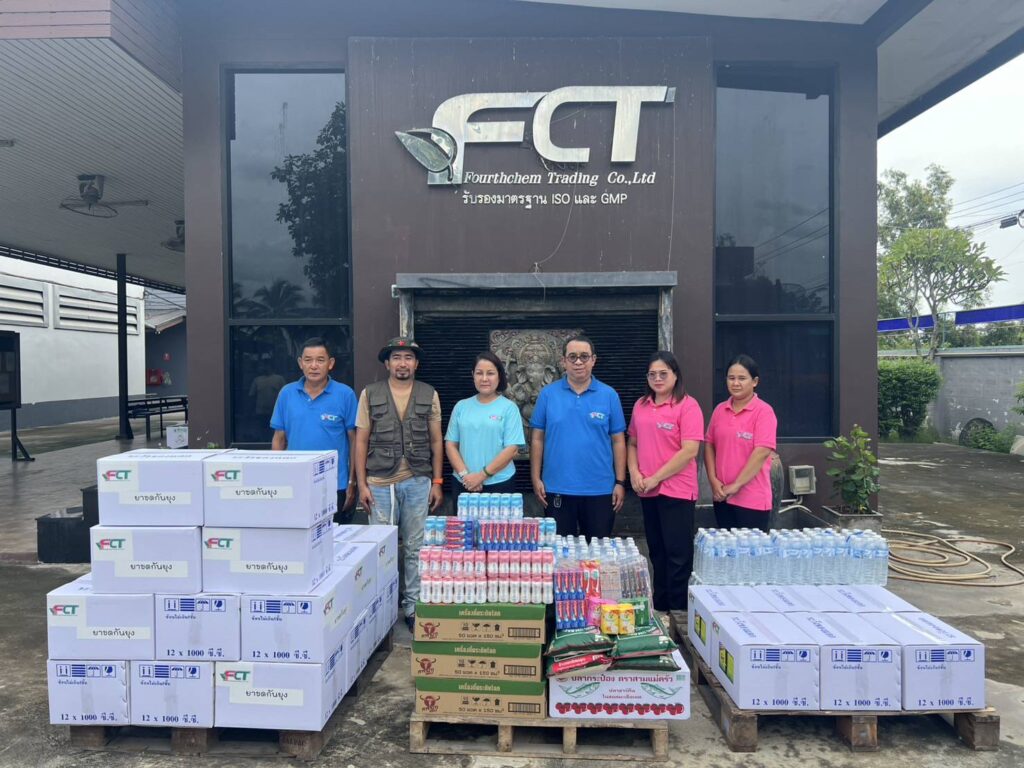 บริษัทโฟร์ทเคม เทรดดิ้งจำัด สนับสนุนสิ่งของช่วยเหลือทหารไทย