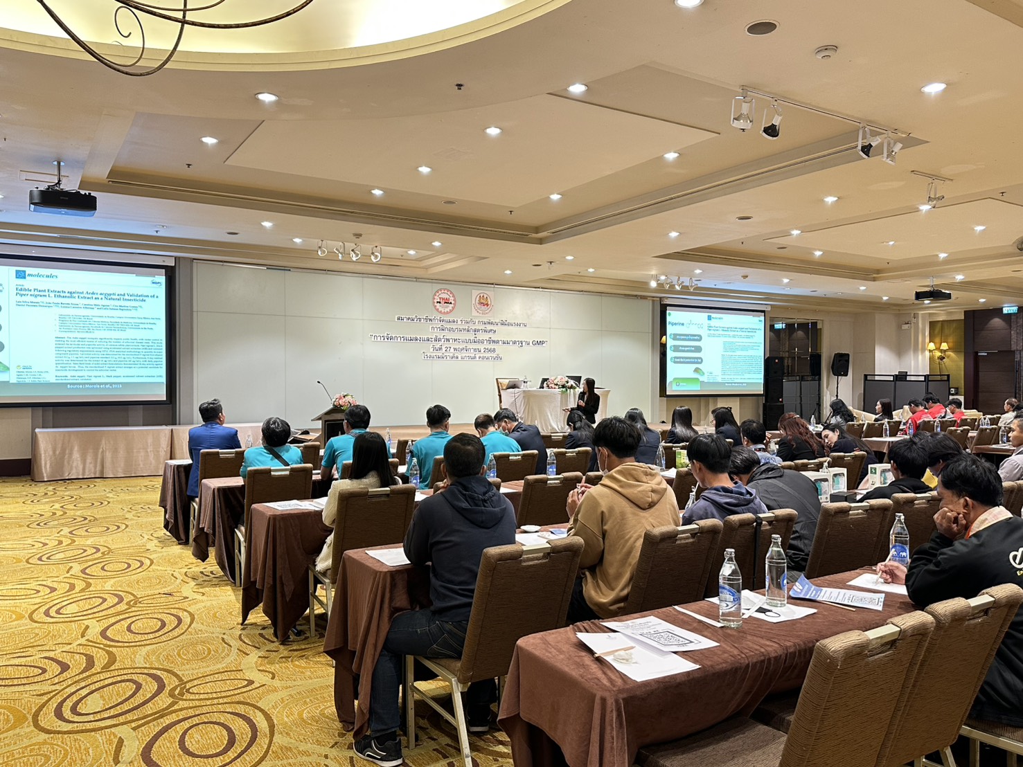 Special training courses 6