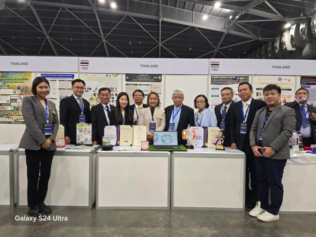 ผลงาน & พิเพอริไซด์ พลัส" นวัตกรรมทรายจากสารธรรมชาติเพื่อควบคุมลูกน้ำยุงลาย