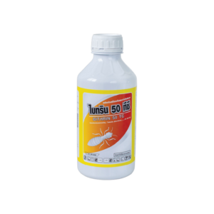 Bithrin 50 Tc
