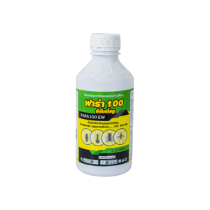 Fara 100 Ew