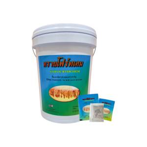 Mosquito Larvae Killer Sand