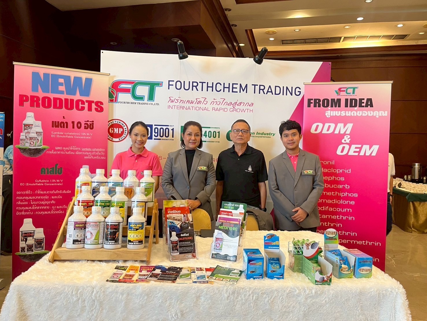 Northeastern Thailand Professional Pesticide Association