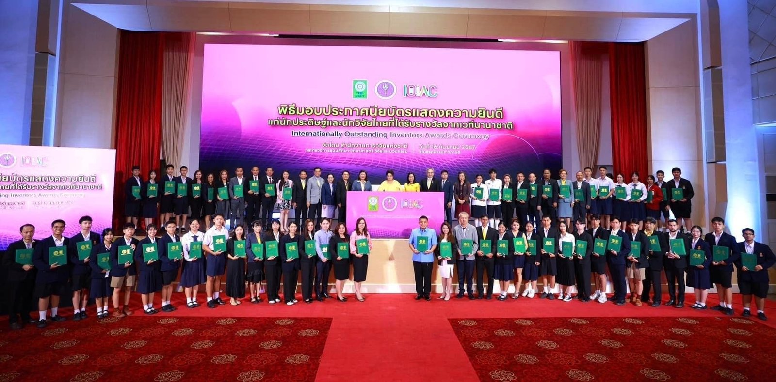 Thai Inventors And Researchers